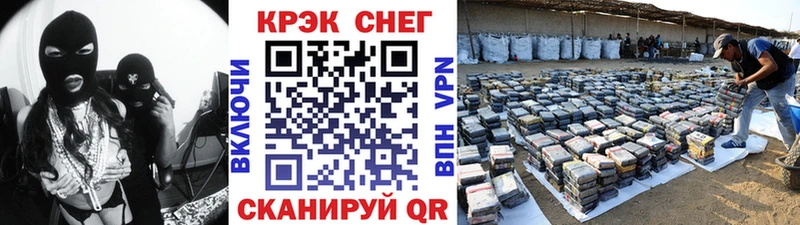 Cocaine 99% наркотики Реж