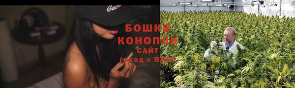 кокаин премиум Балахна