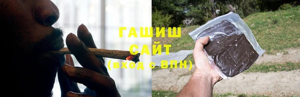 амфетамин Балабаново