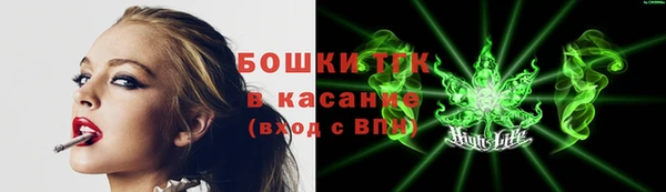 трава Баксан