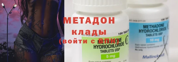 кокс Приозерск