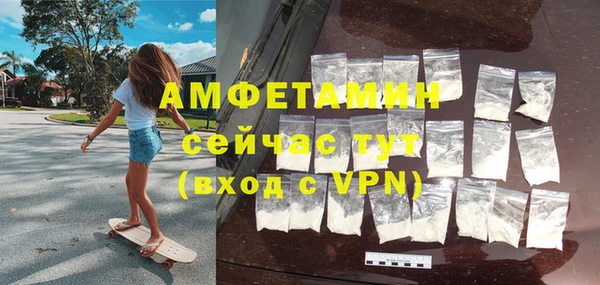 а пвп мука Армянск
