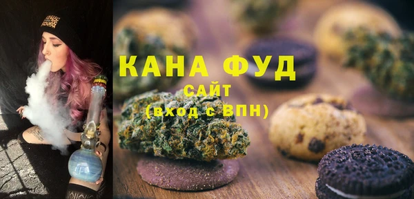 а пвп мука Армянск