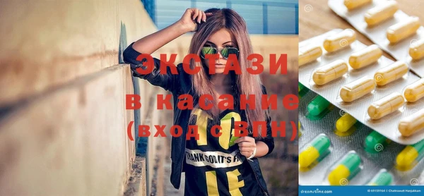 mdma Аркадак