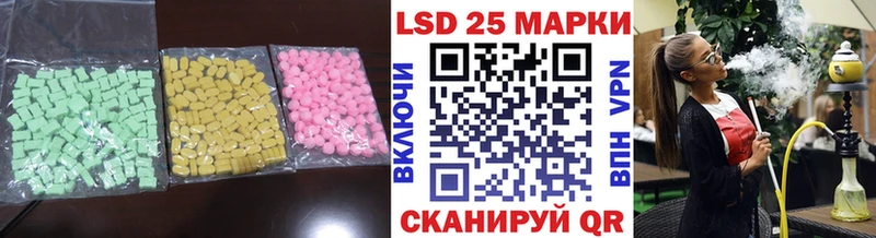 ЛСД экстази ecstasy  Реж 