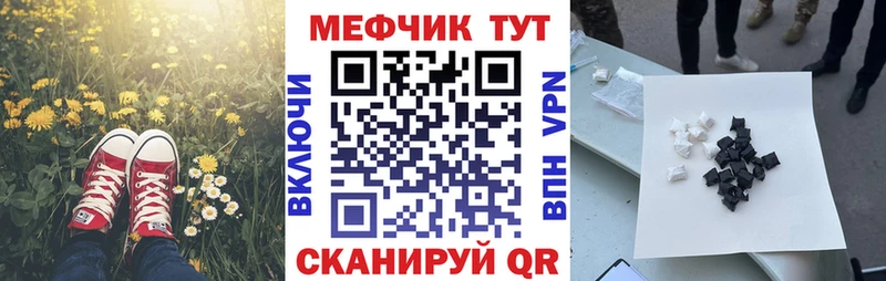 МЕФ VHQ  Реж 