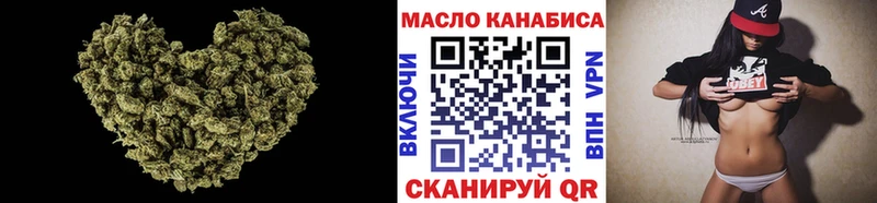 даркнет сайт Реж Дистиллят ТГК жижа