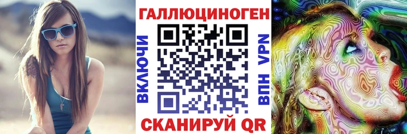 наркотики  Реж  Псилоцибиновые грибы мицелий 