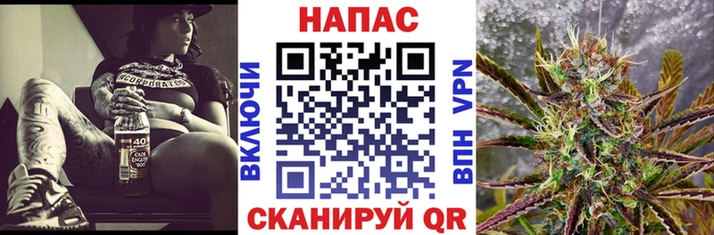shop наркотические препараты  Реж  МАРИХУАНА Bruce Banner 